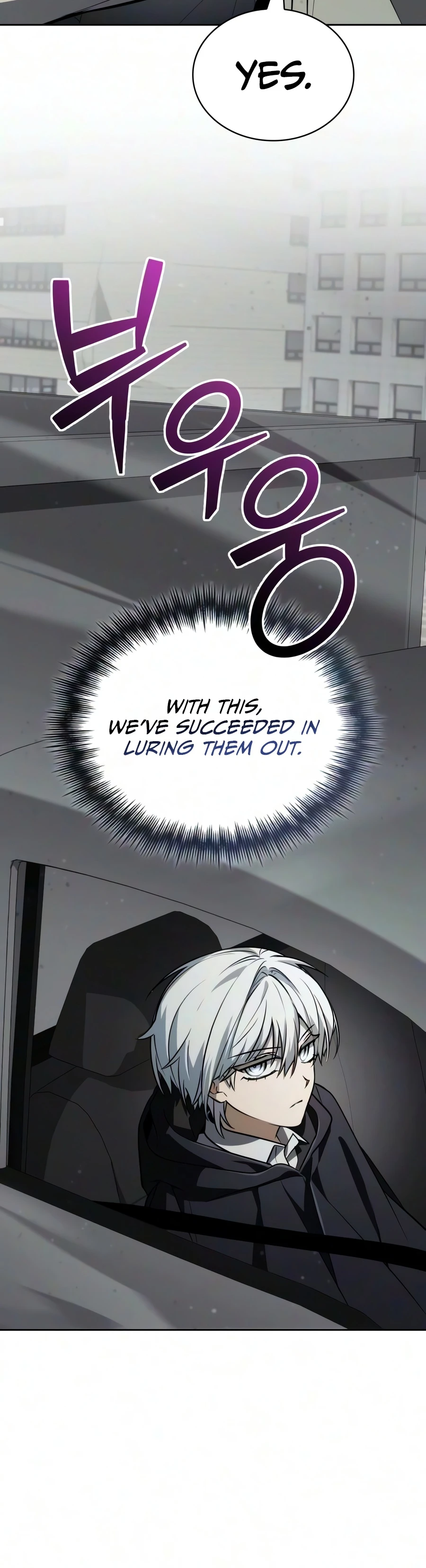 Genius Prismatic Mage chapter 78 page 17
