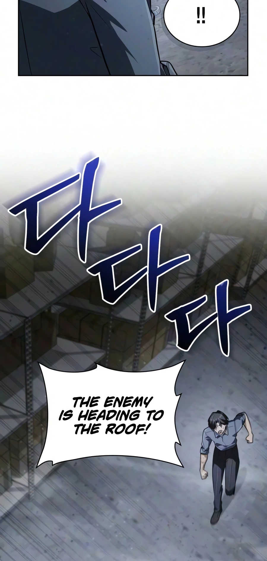 Genius Prismatic Mage chapter 80 page 5