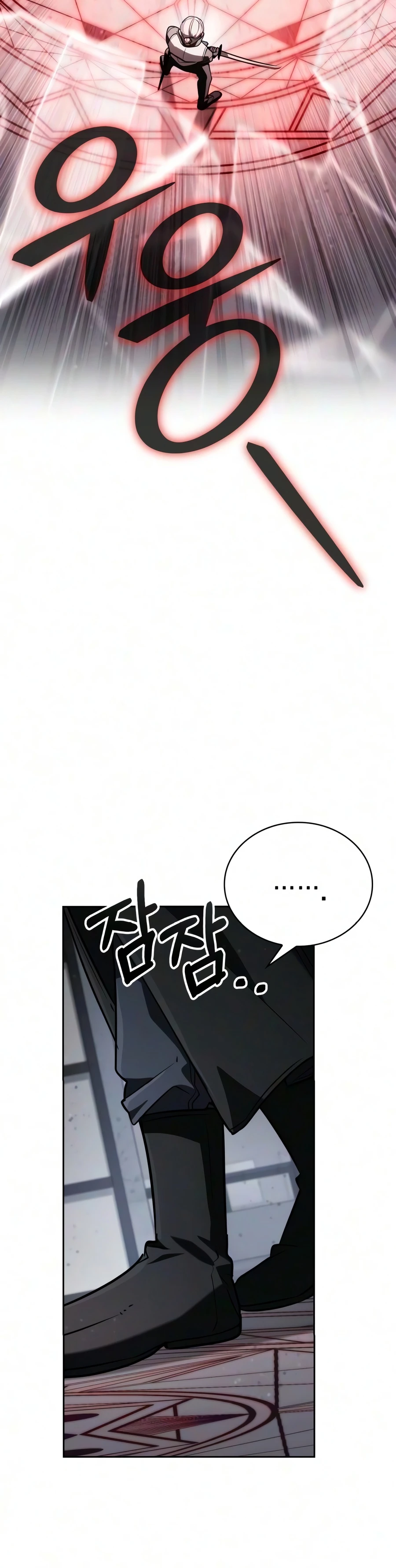 Genius Prismatic Mage chapter 80 page 21