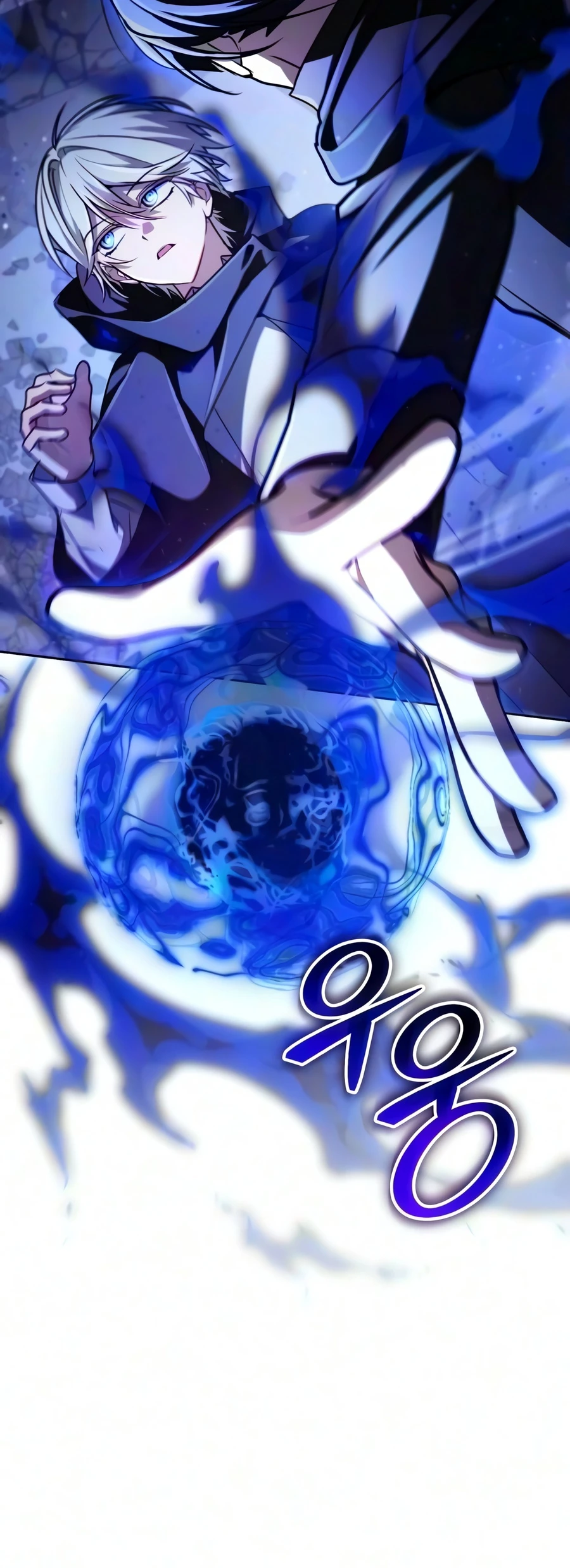 Genius Prismatic Mage chapter 84 page 9