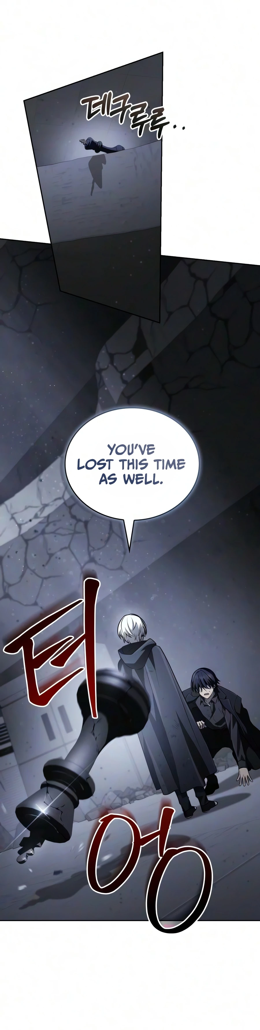 Genius Prismatic Mage chapter 84 page 15