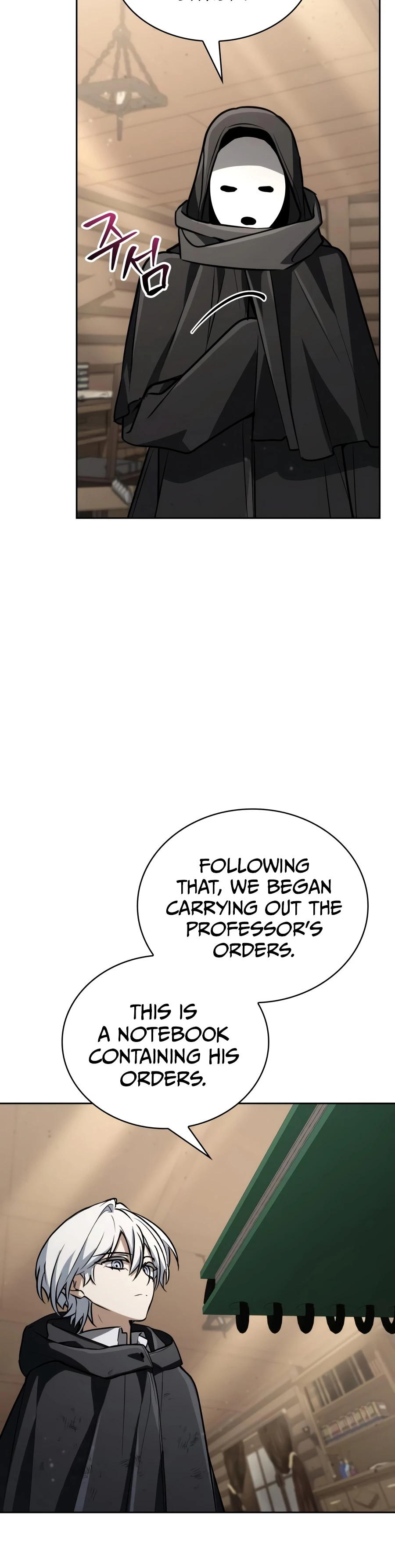 Genius Prismatic Mage chapter 86 page 13