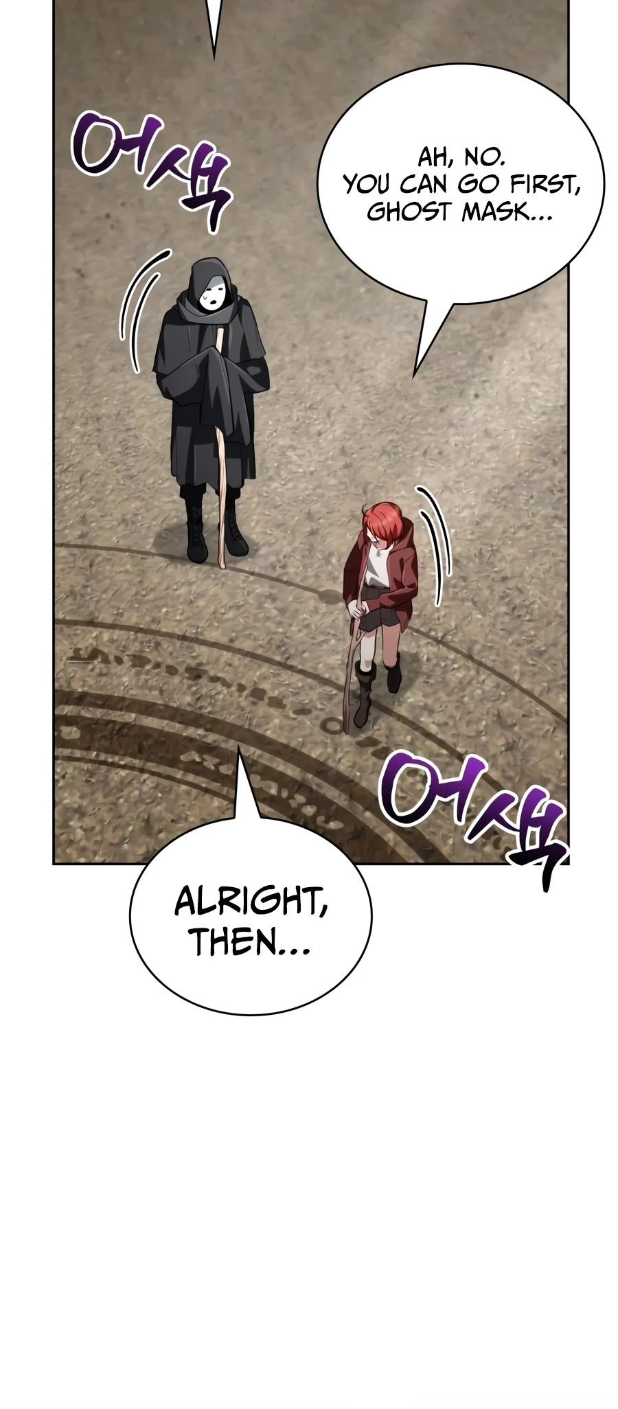 Genius Prismatic Mage chapter 86 page 15