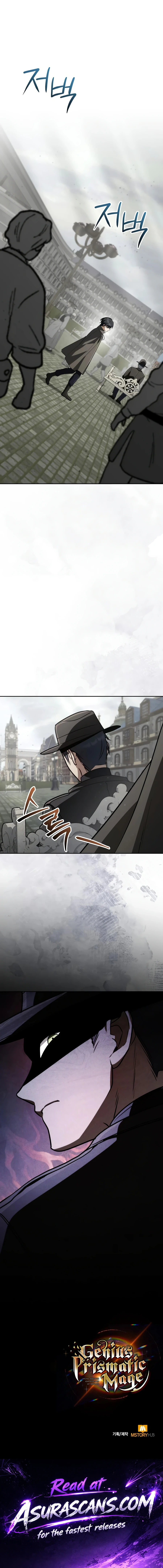 Genius Prismatic Mage chapter 87 page 20