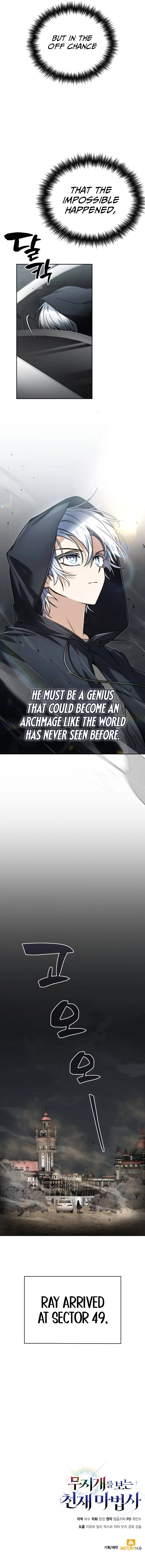 Genius Prismatic Mage chapter 9 page 11