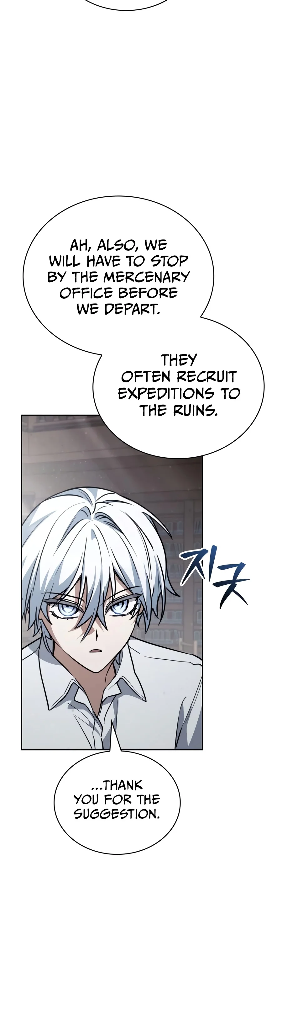 Genius Prismatic Mage chapter 95 page 13