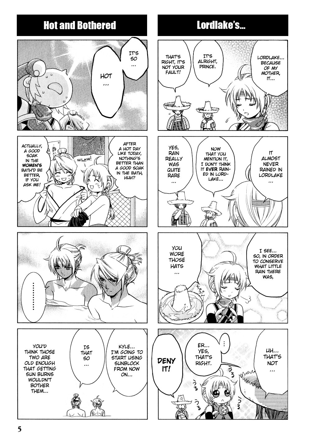 Gensou Suikoden V: 4-Koma Manga Chapter 1 page 6