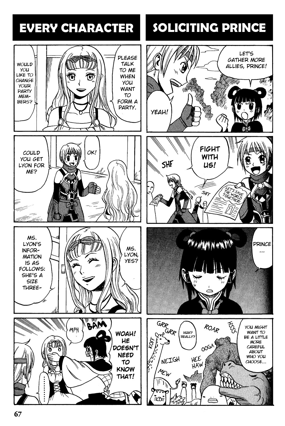 Gensou Suikoden V: 4-Koma Manga Chapter 10 page 3