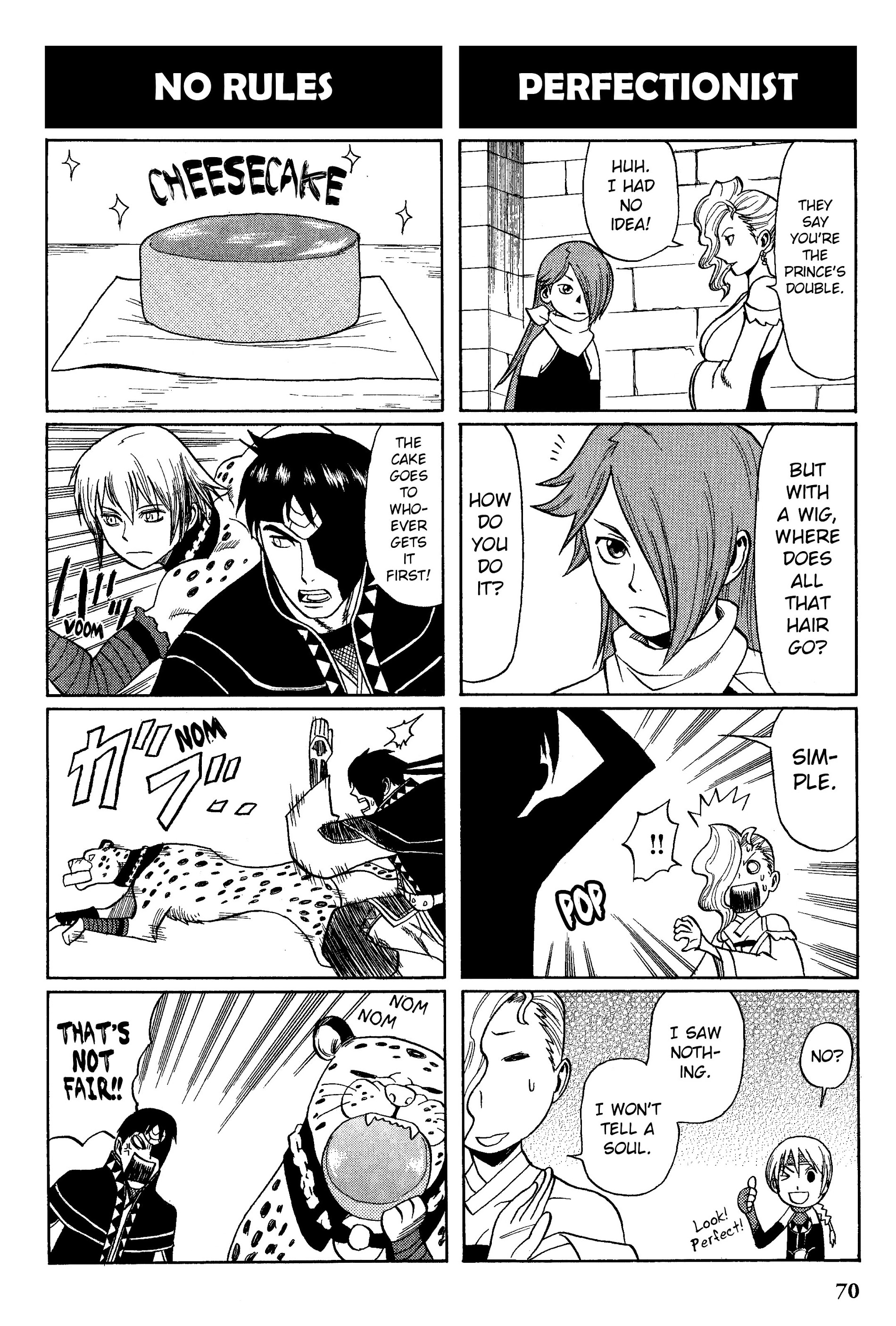 Gensou Suikoden V: 4-Koma Manga Chapter 10 page 6