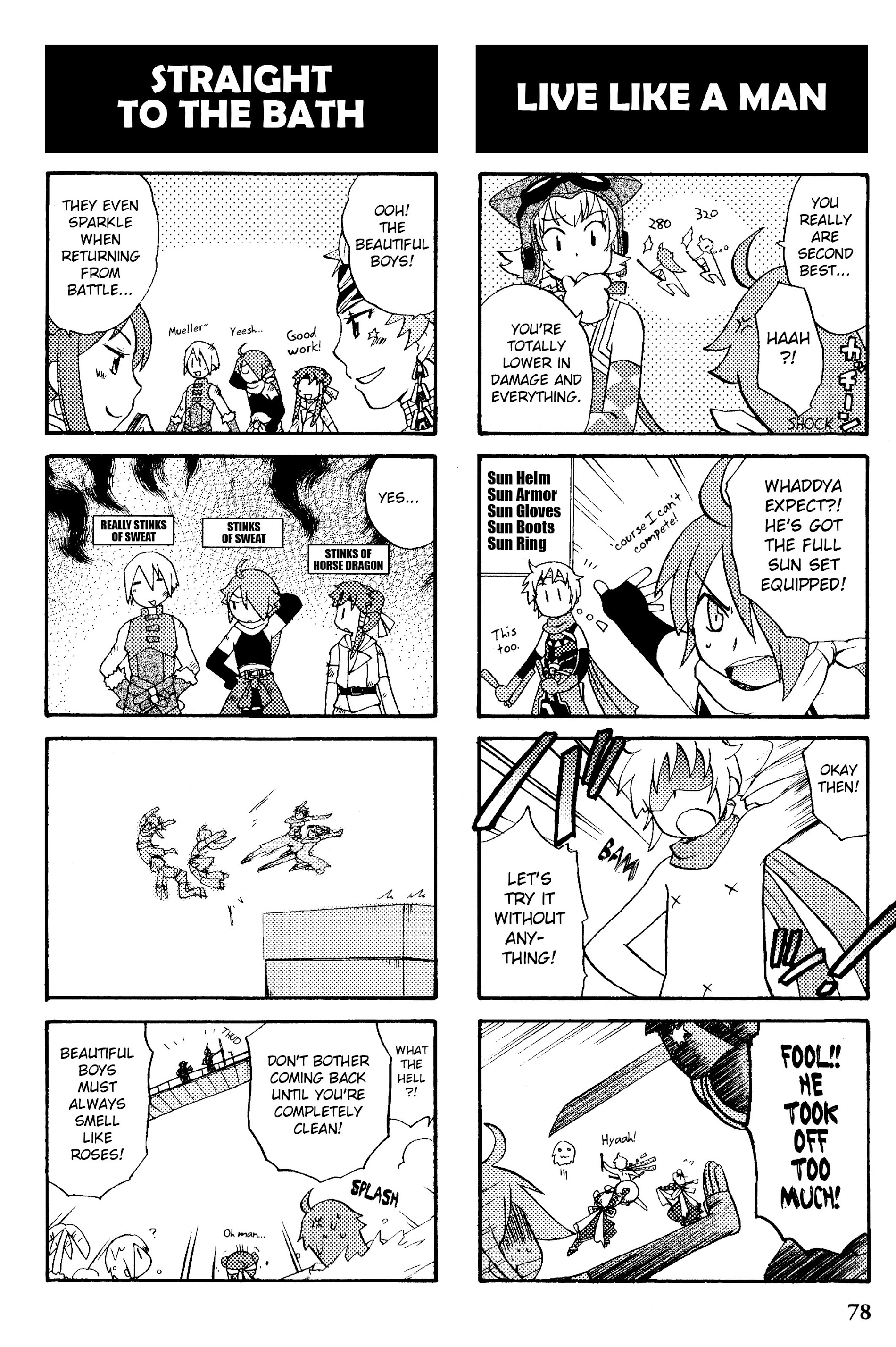 Gensou Suikoden V: 4-Koma Manga Chapter 11 page 2