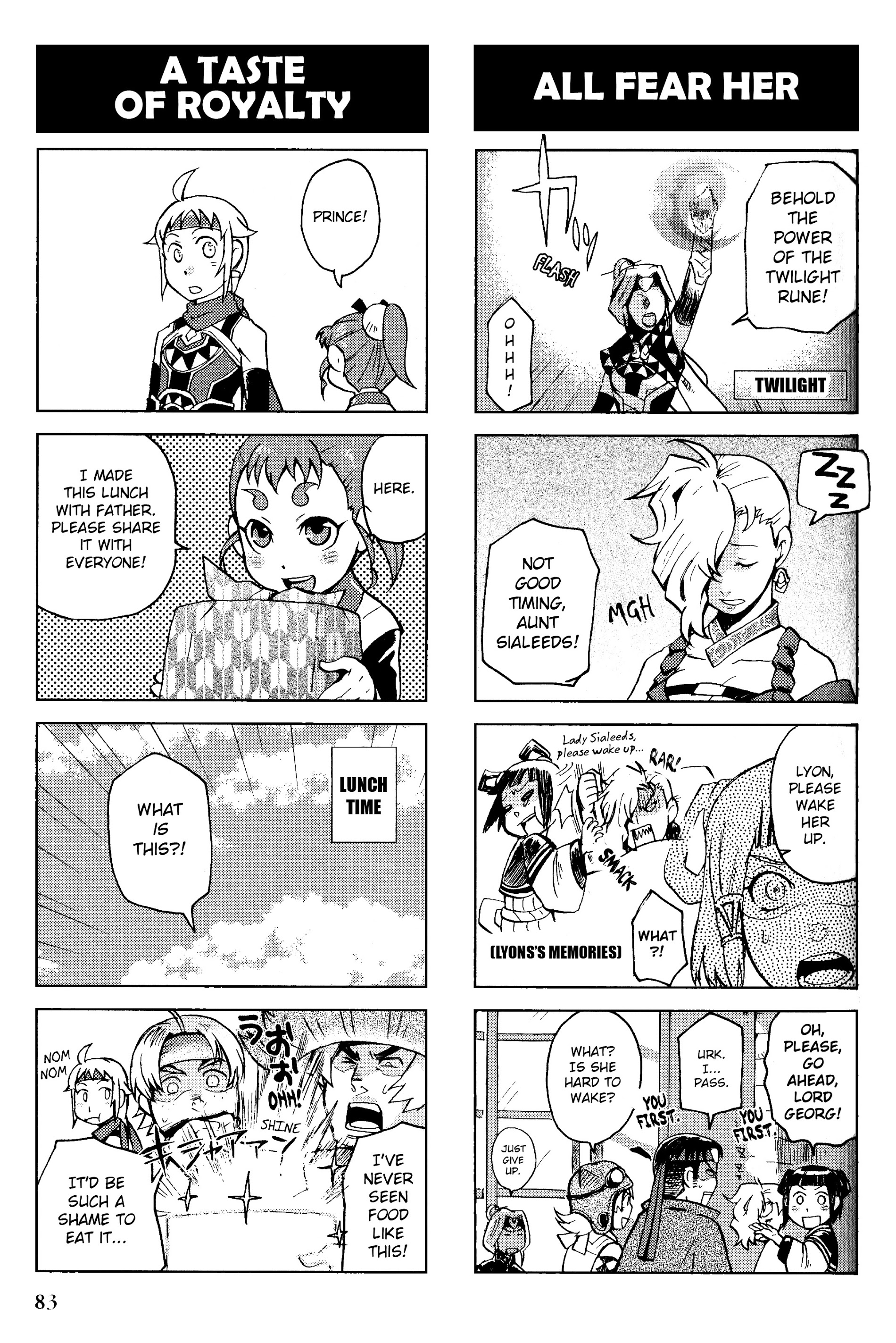 Gensou Suikoden V: 4-Koma Manga Chapter 12 page 3