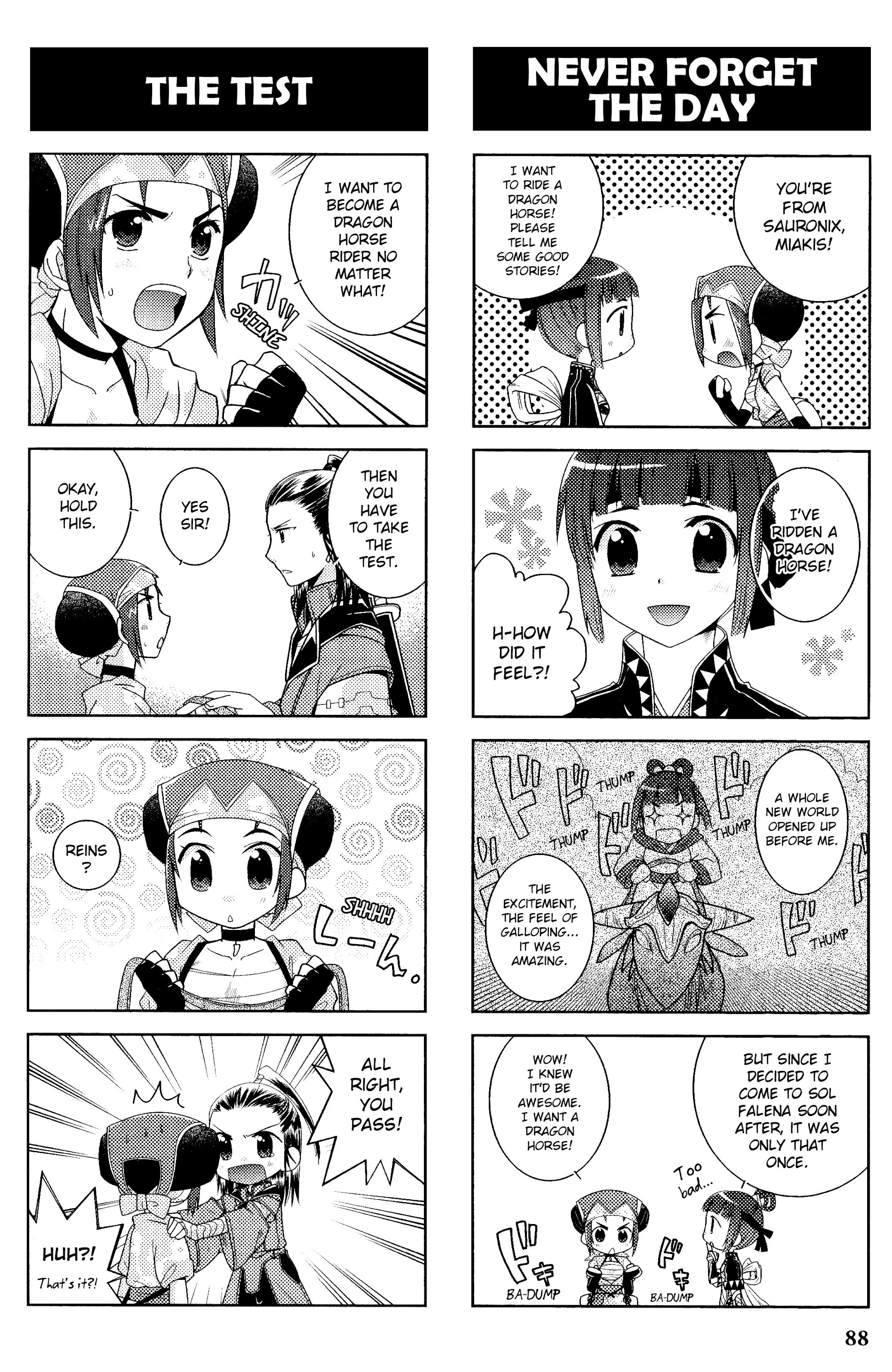 Gensou Suikoden V: 4-Koma Manga Chapter 13 page 2