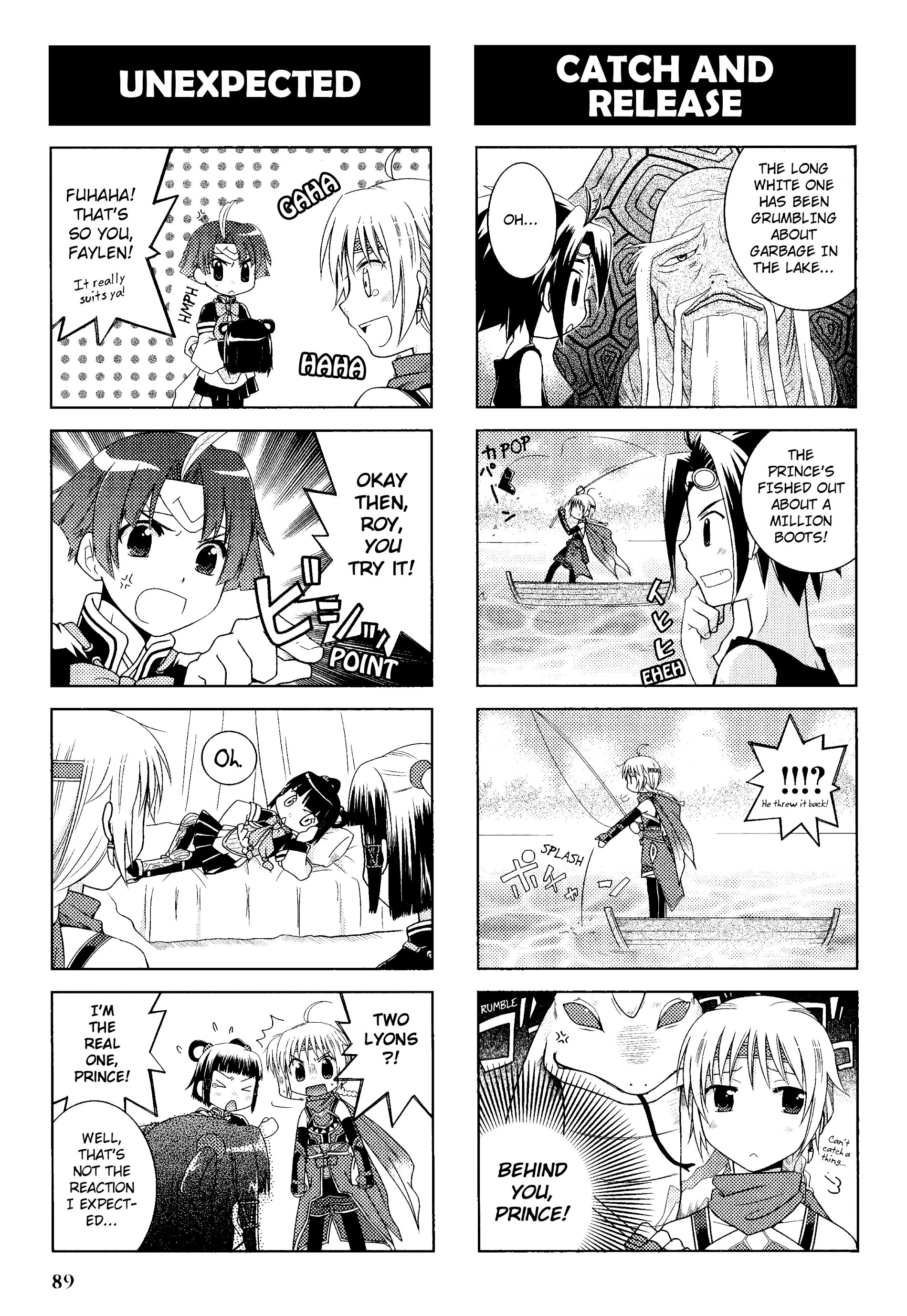Gensou Suikoden V: 4-Koma Manga Chapter 13 page 3
