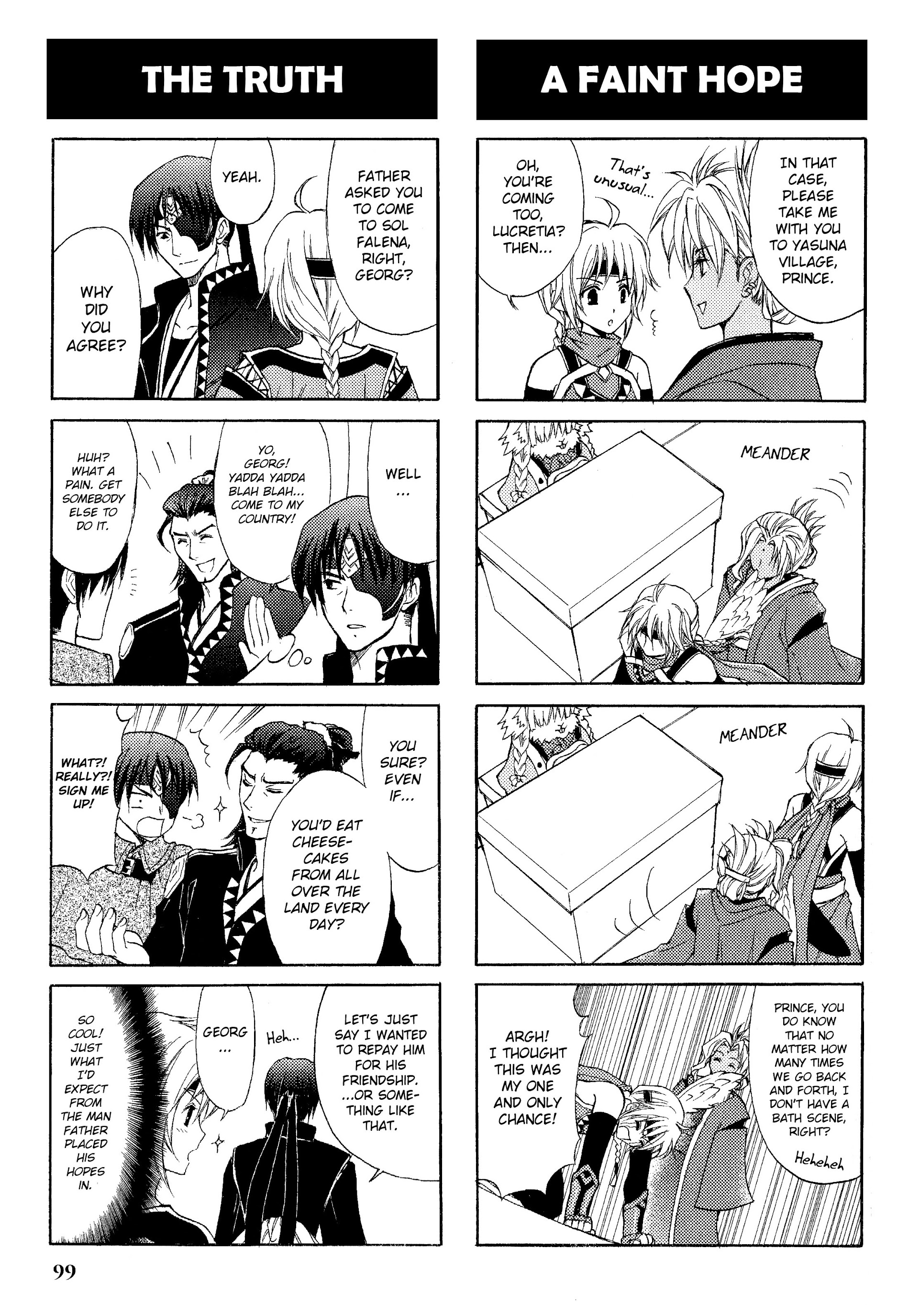Gensou Suikoden V: 4-Koma Manga Chapter 15 page 3