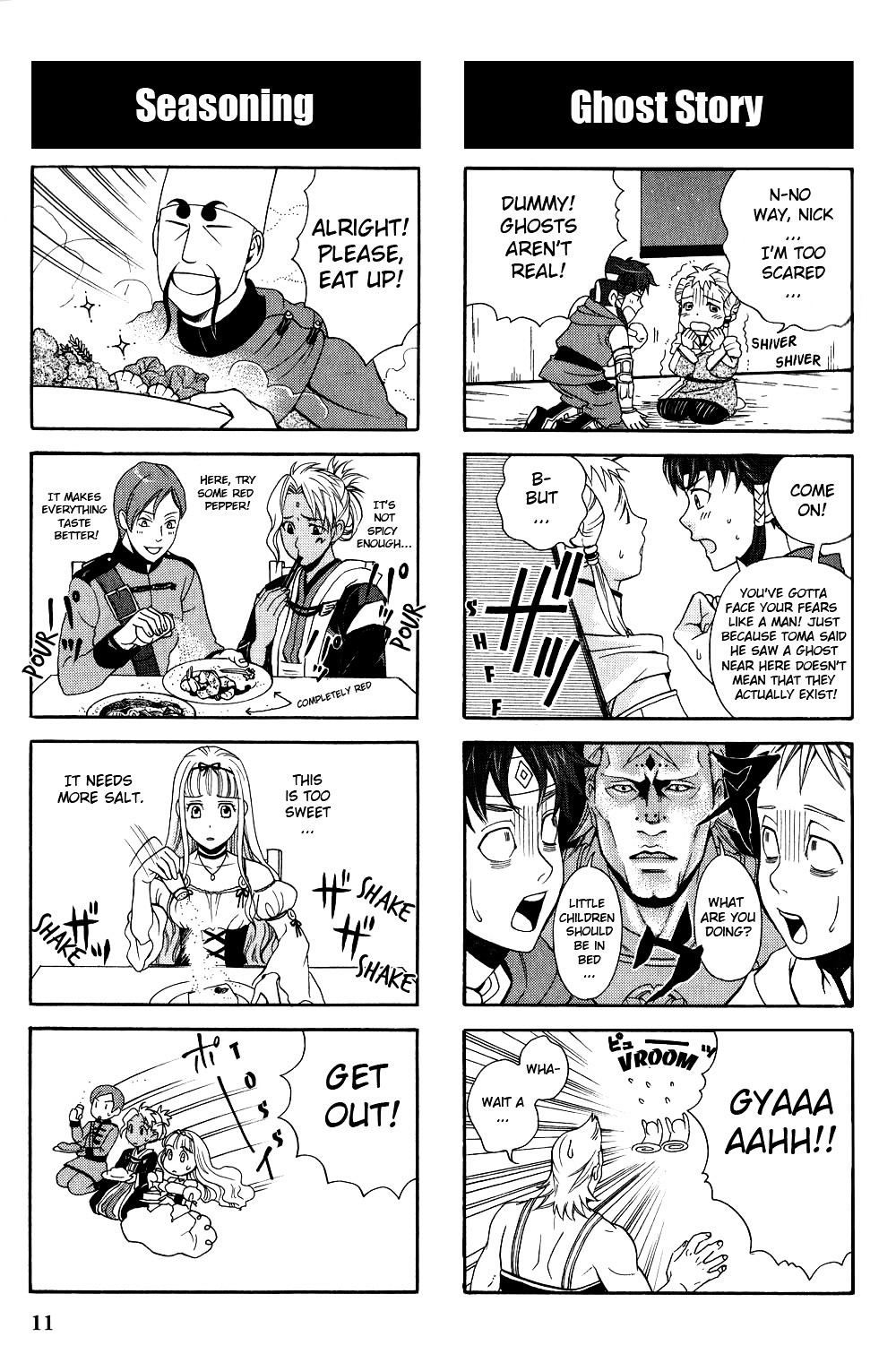 Gensou Suikoden V: 4-Koma Manga Chapter 2 page 3