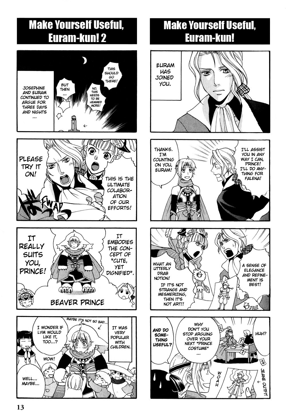 Gensou Suikoden V: 4-Koma Manga Chapter 2 page 5