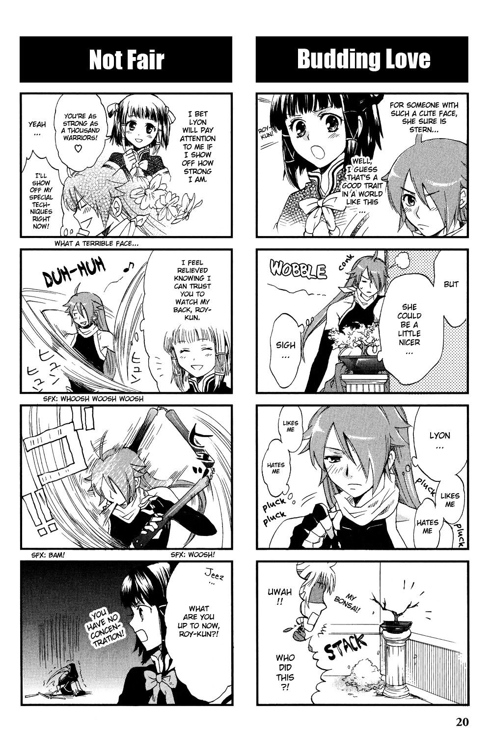 Gensou Suikoden V: 4-Koma Manga Chapter 3 page 4