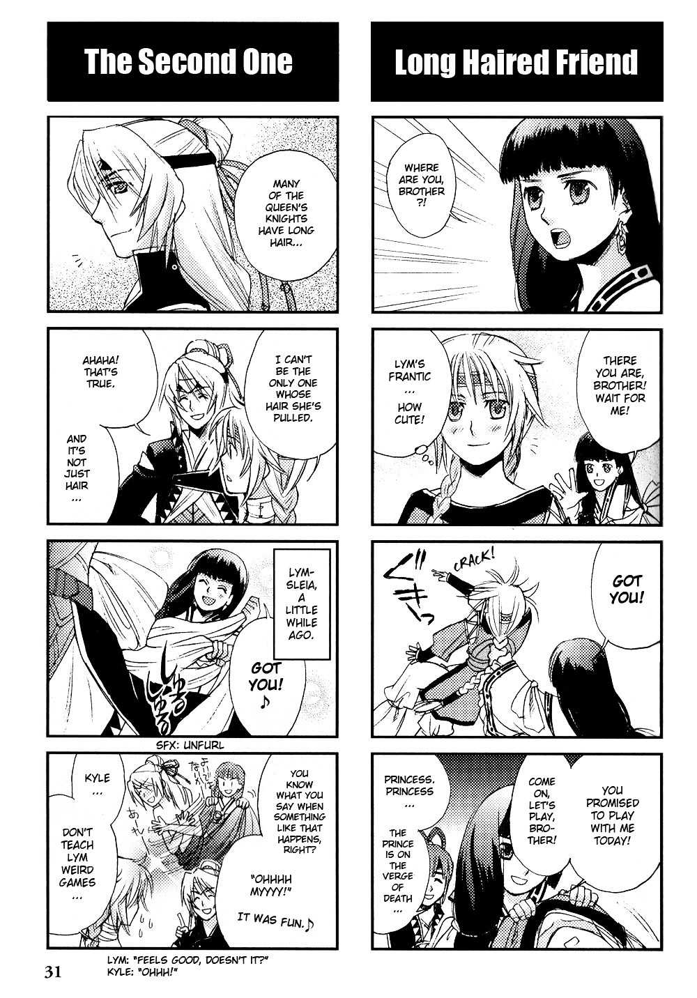 Gensou Suikoden V: 4-Koma Manga Chapter 4 page 3