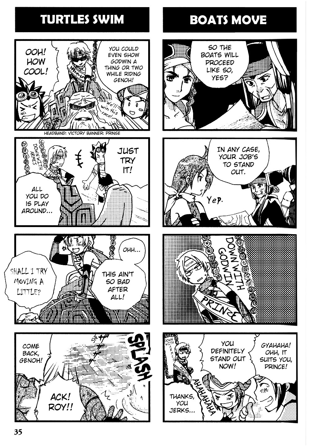 Gensou Suikoden V: 4-Koma Manga Chapter 5 page 3