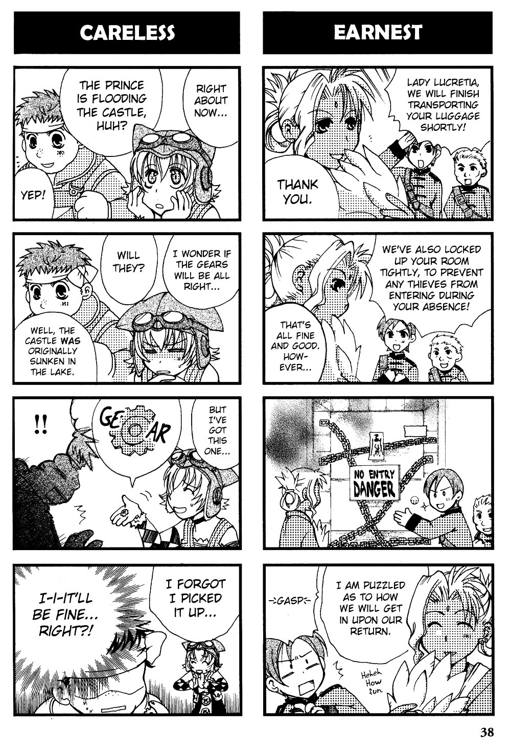 Gensou Suikoden V: 4-Koma Manga Chapter 5 page 6