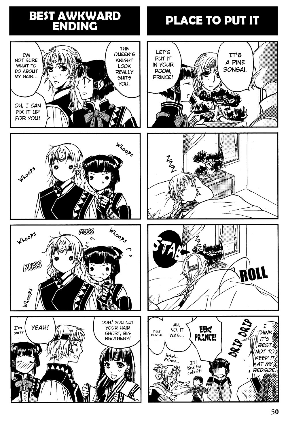 Gensou Suikoden V: 4-Koma Manga Chapter 7 page 2