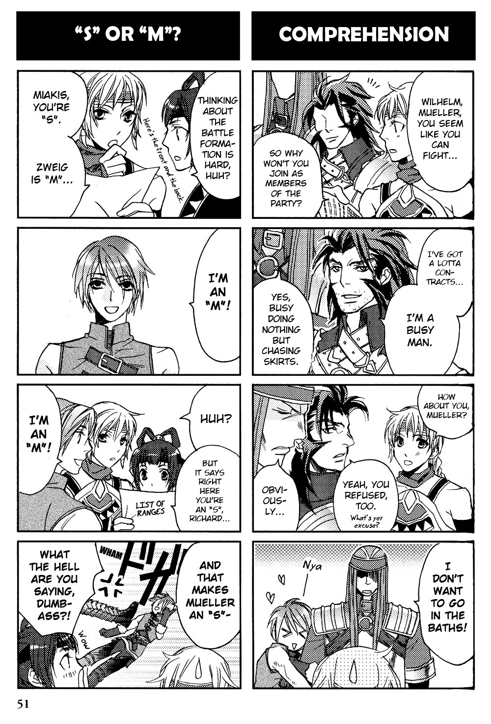 Gensou Suikoden V: 4-Koma Manga Chapter 7 page 3