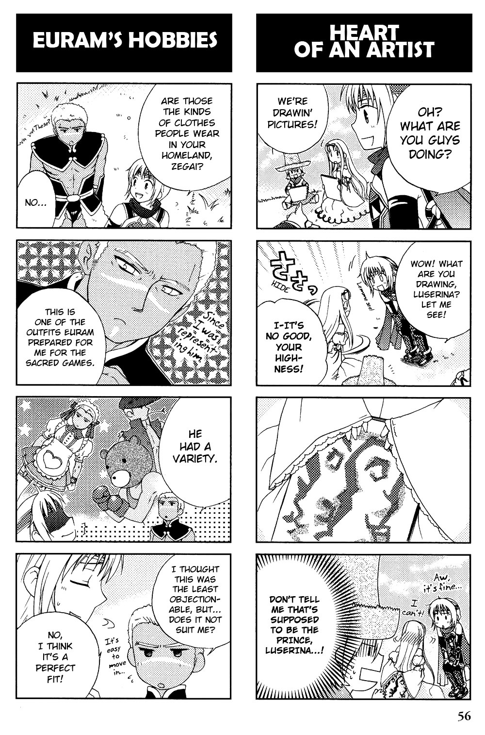Gensou Suikoden V: 4-Koma Manga Chapter 8 page 2
