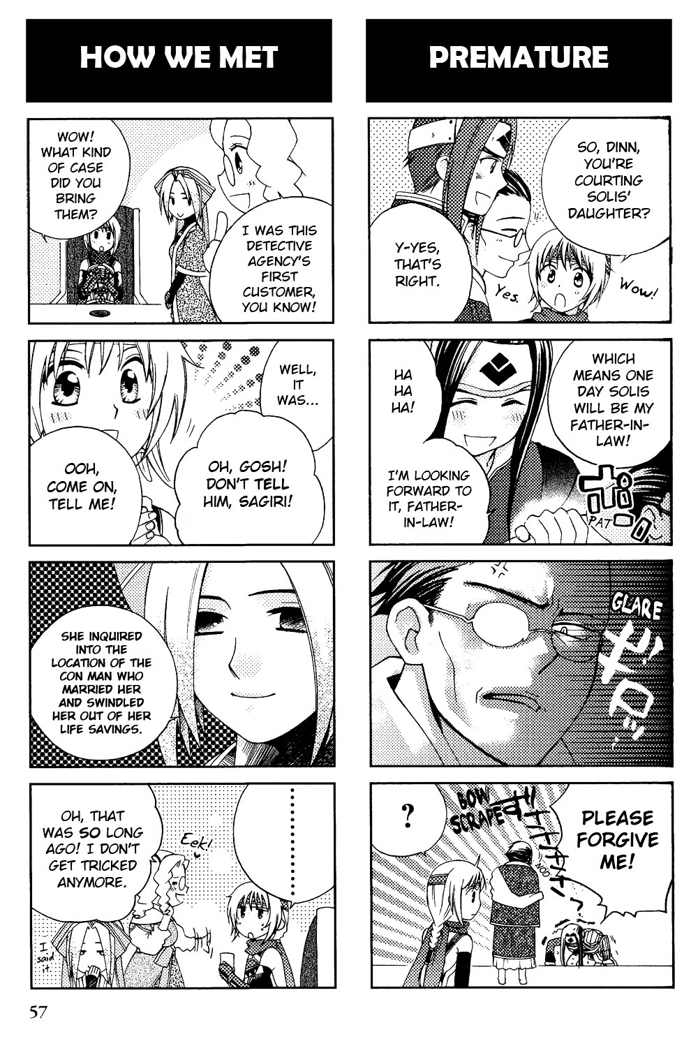 Gensou Suikoden V: 4-Koma Manga Chapter 8 page 3