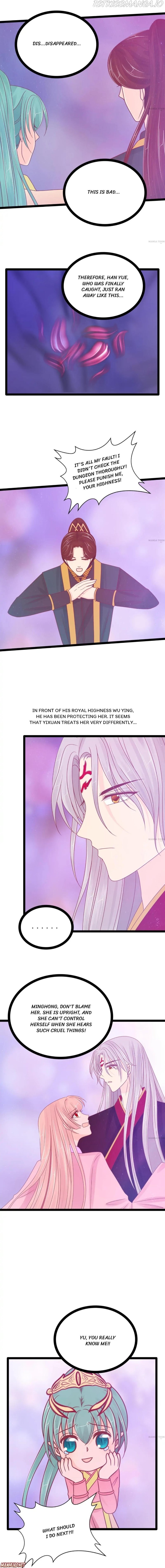 Ghost Hubby Spoils Me Chapter 105 page 3