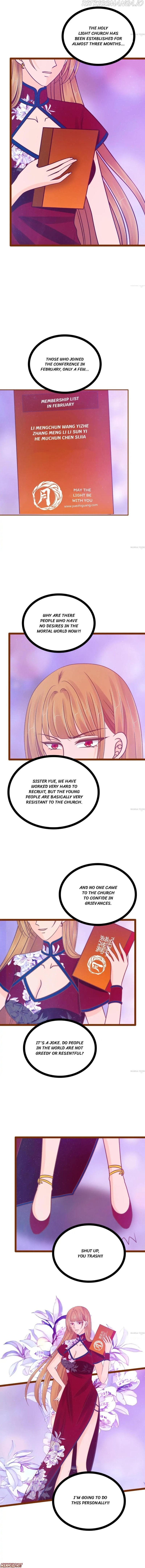 Ghost Hubby Spoils Me Chapter 107 page 4