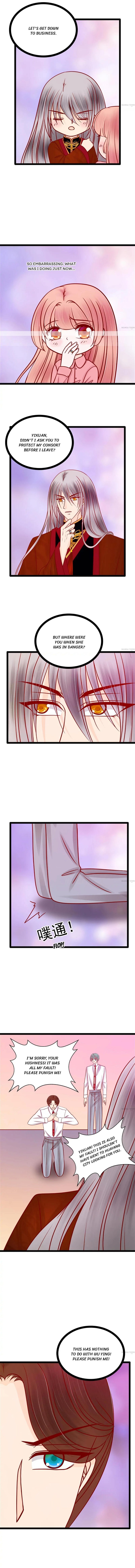 Ghost Hubby Spoils Me Chapter 122 page 2