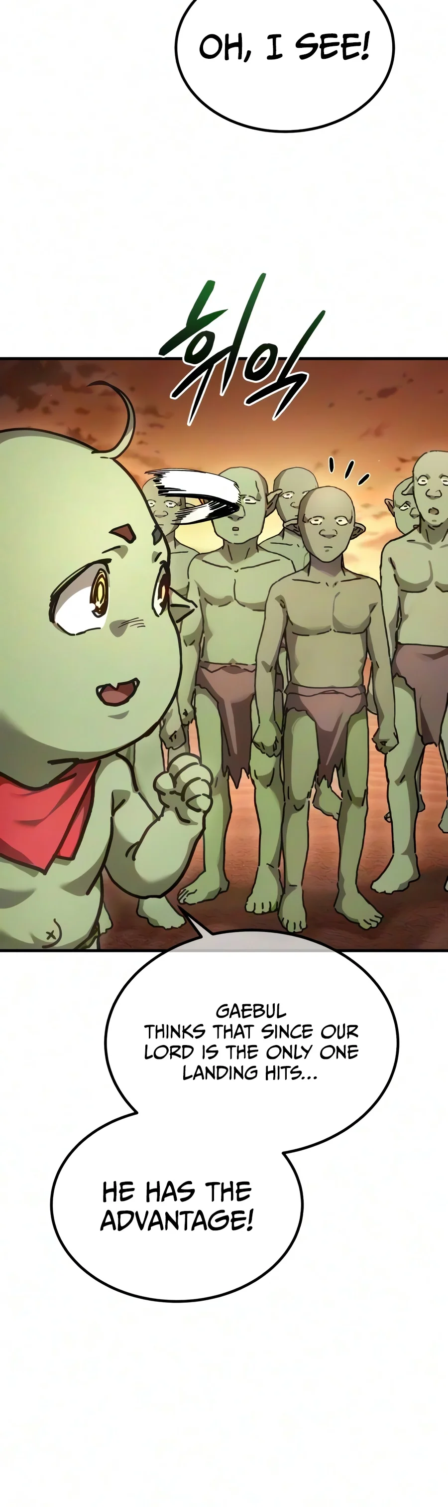 Goblin Inc. chapter 12 page 19