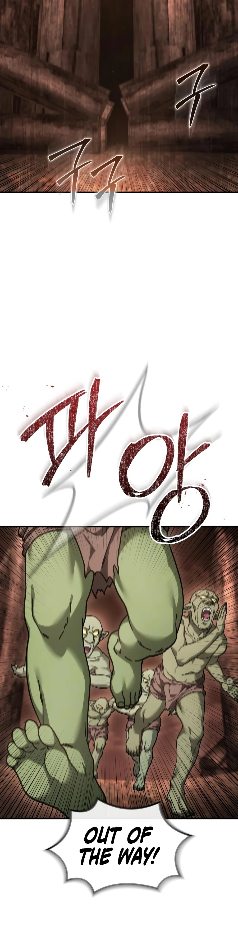 Goblin Inc. chapter 14 page 23