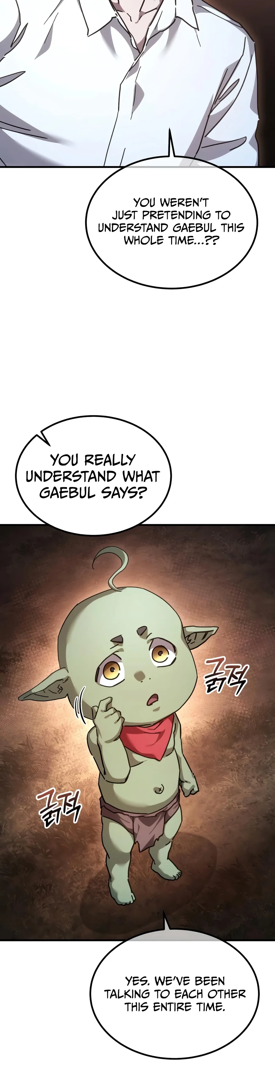 Goblin Inc. Chapter 17 page 13