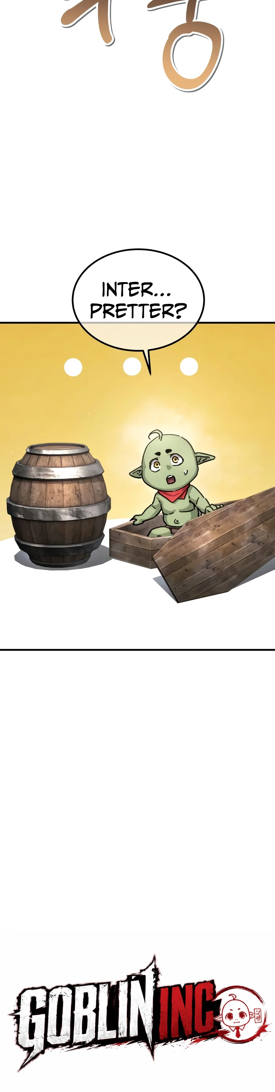 Goblin Inc. Chapter 17 page 15