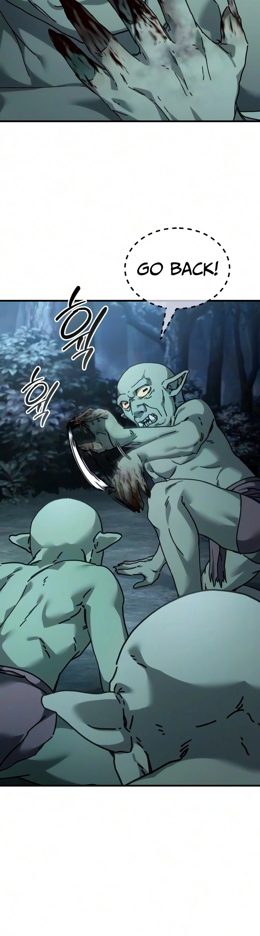 Goblin Inc. chapter 4 page 15