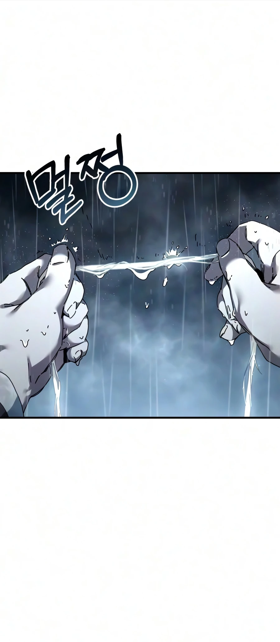 Goblin Inc. chapter 5 page 7