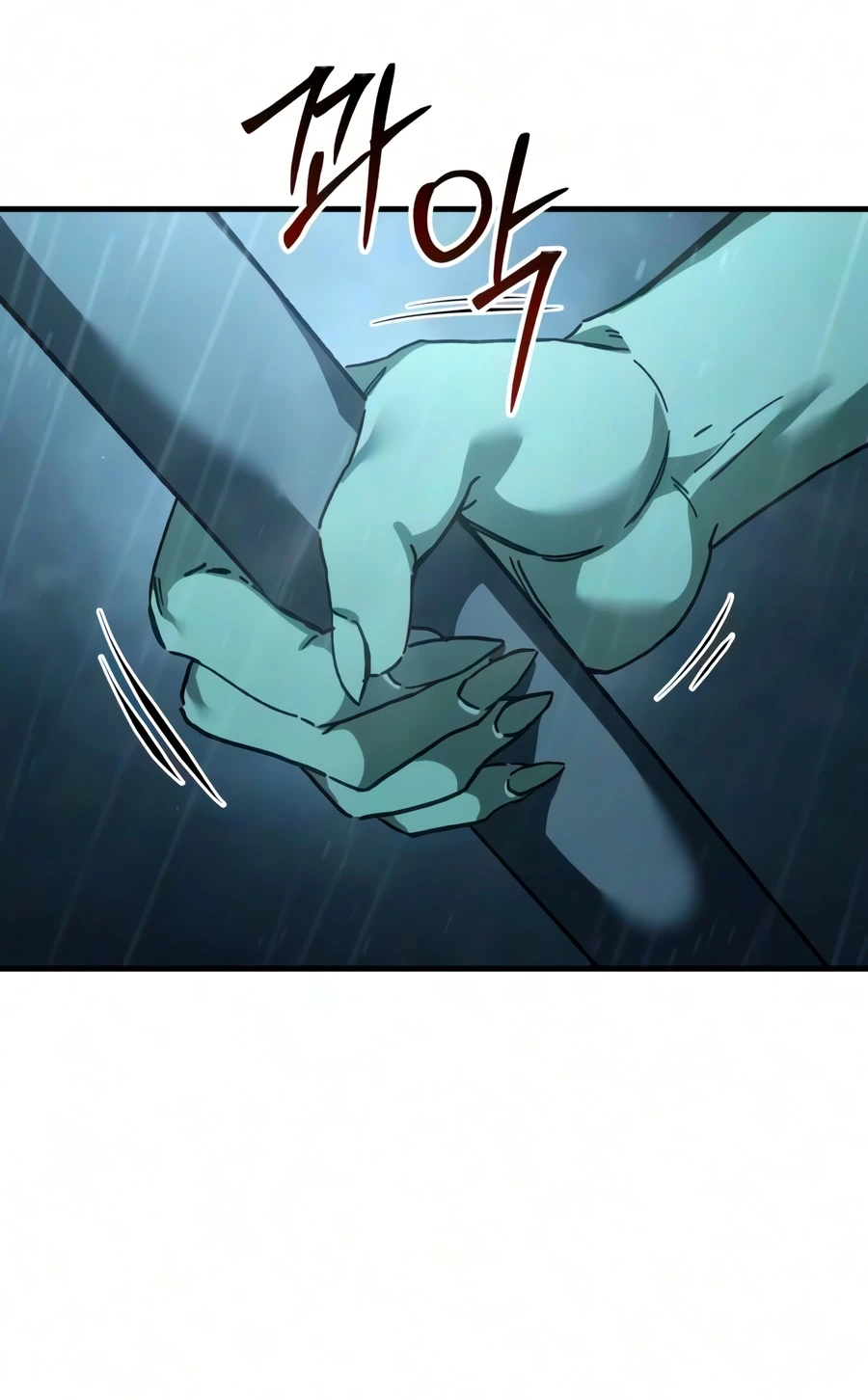 Goblin Inc. chapter 7 page 7