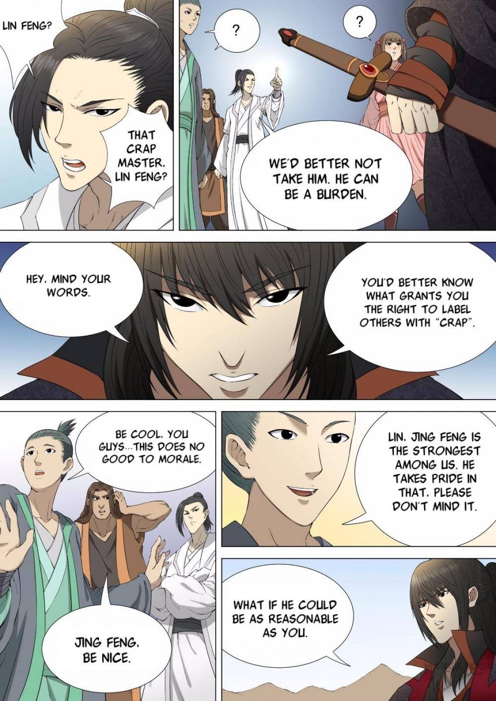 God of Martial Arts chapter 10 page 1