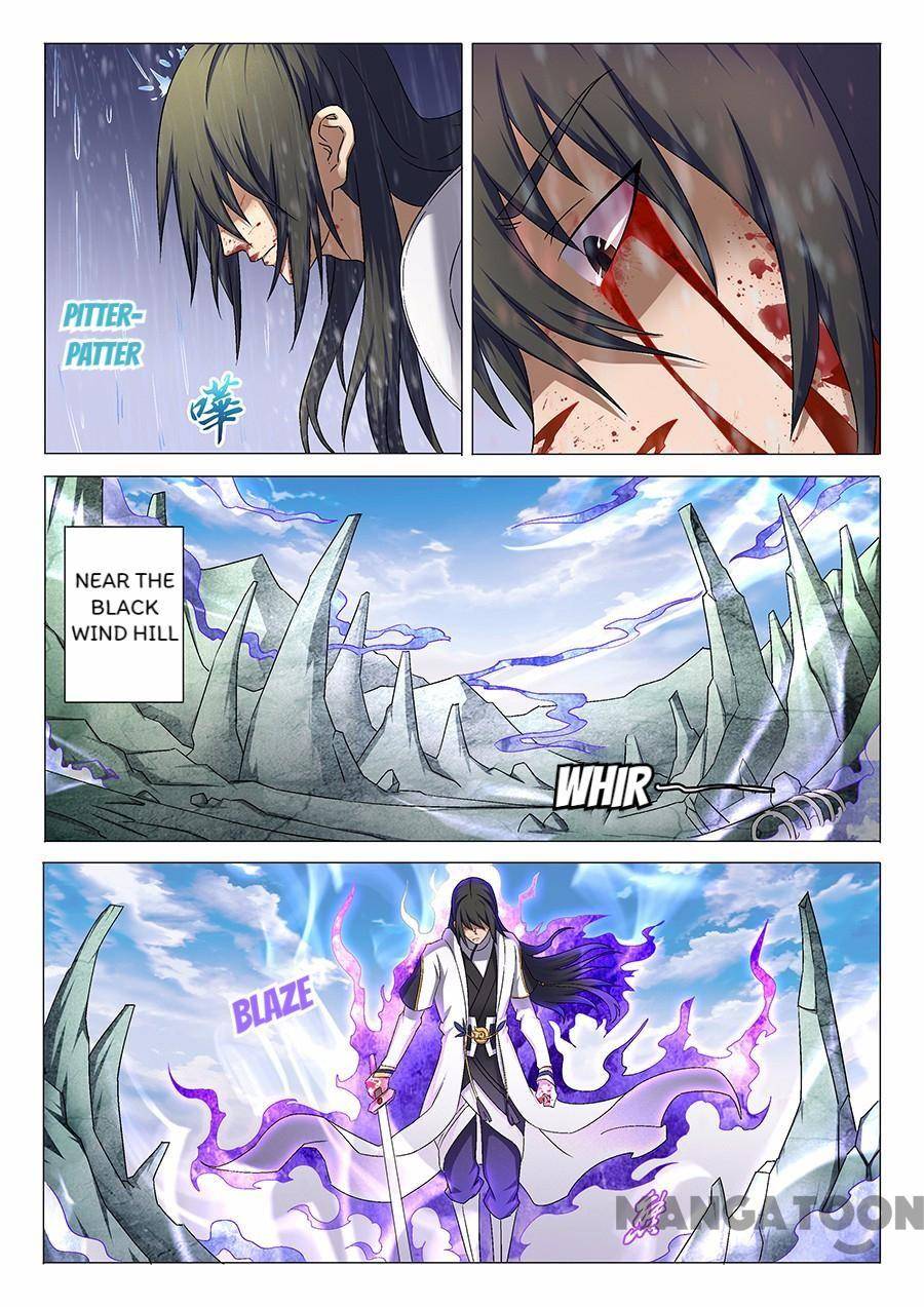 God of Martial Arts chapter 100 page 3