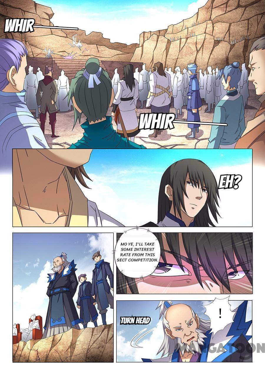 God of Martial Arts chapter 103 page 1