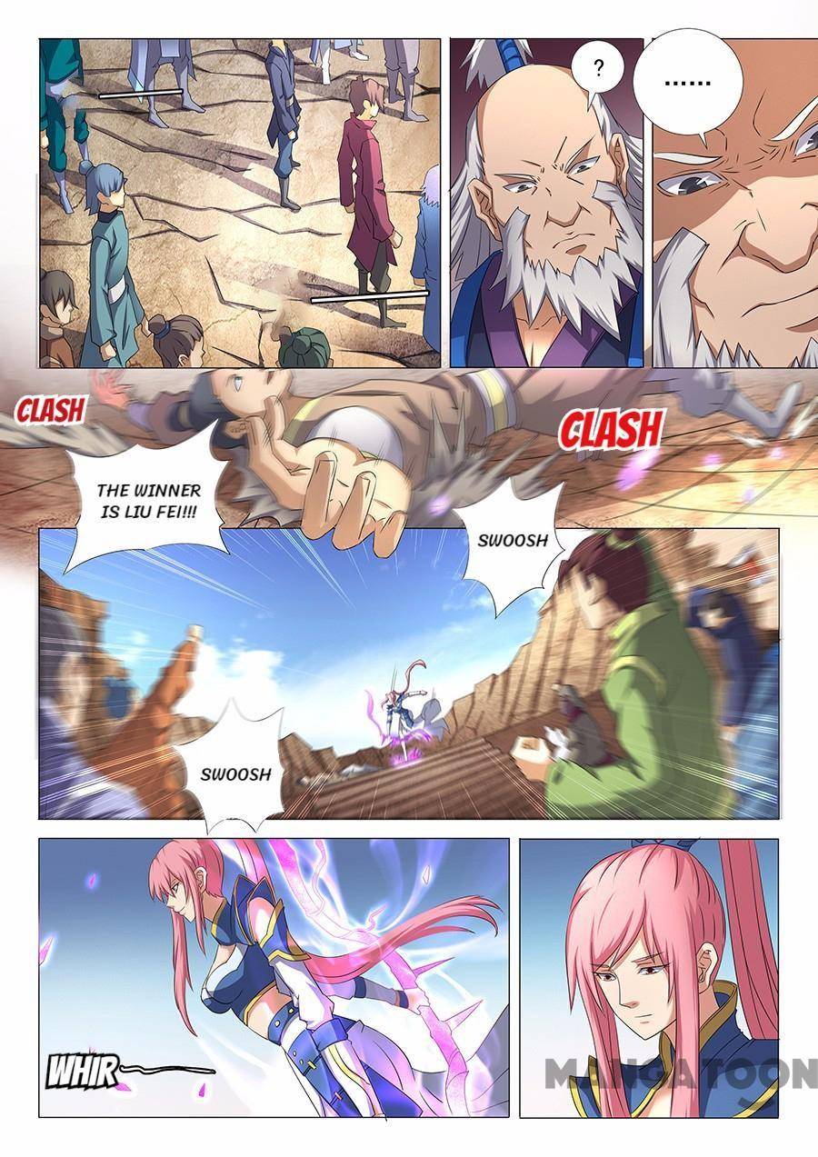 God of Martial Arts chapter 103 page 2