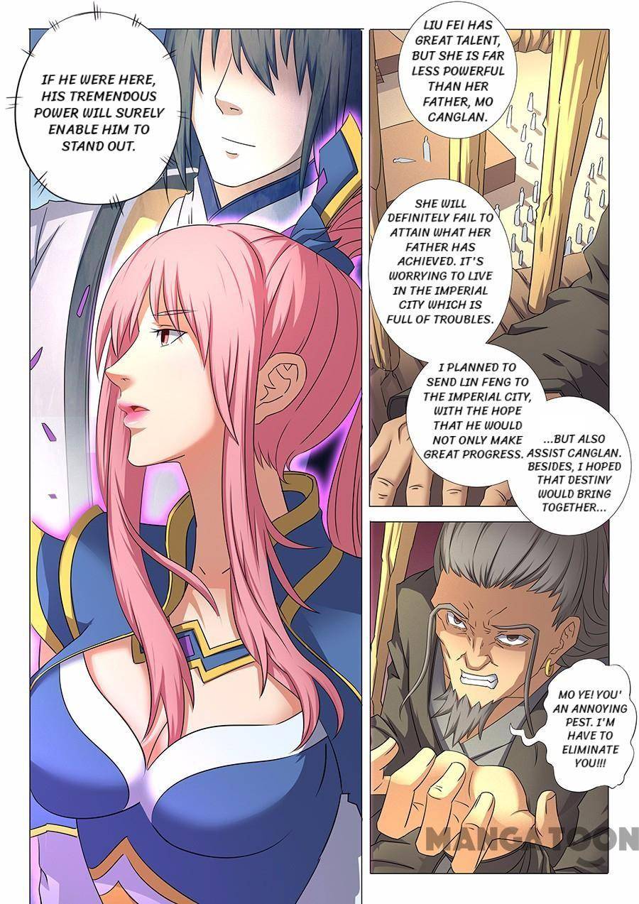 God of Martial Arts chapter 103 page 3