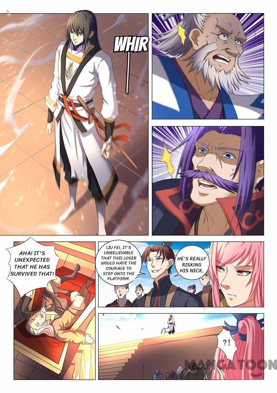 God of Martial Arts chapter 104 page 1