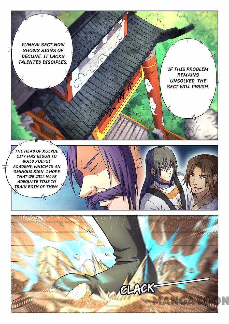 God of Martial Arts chapter 108 page 1