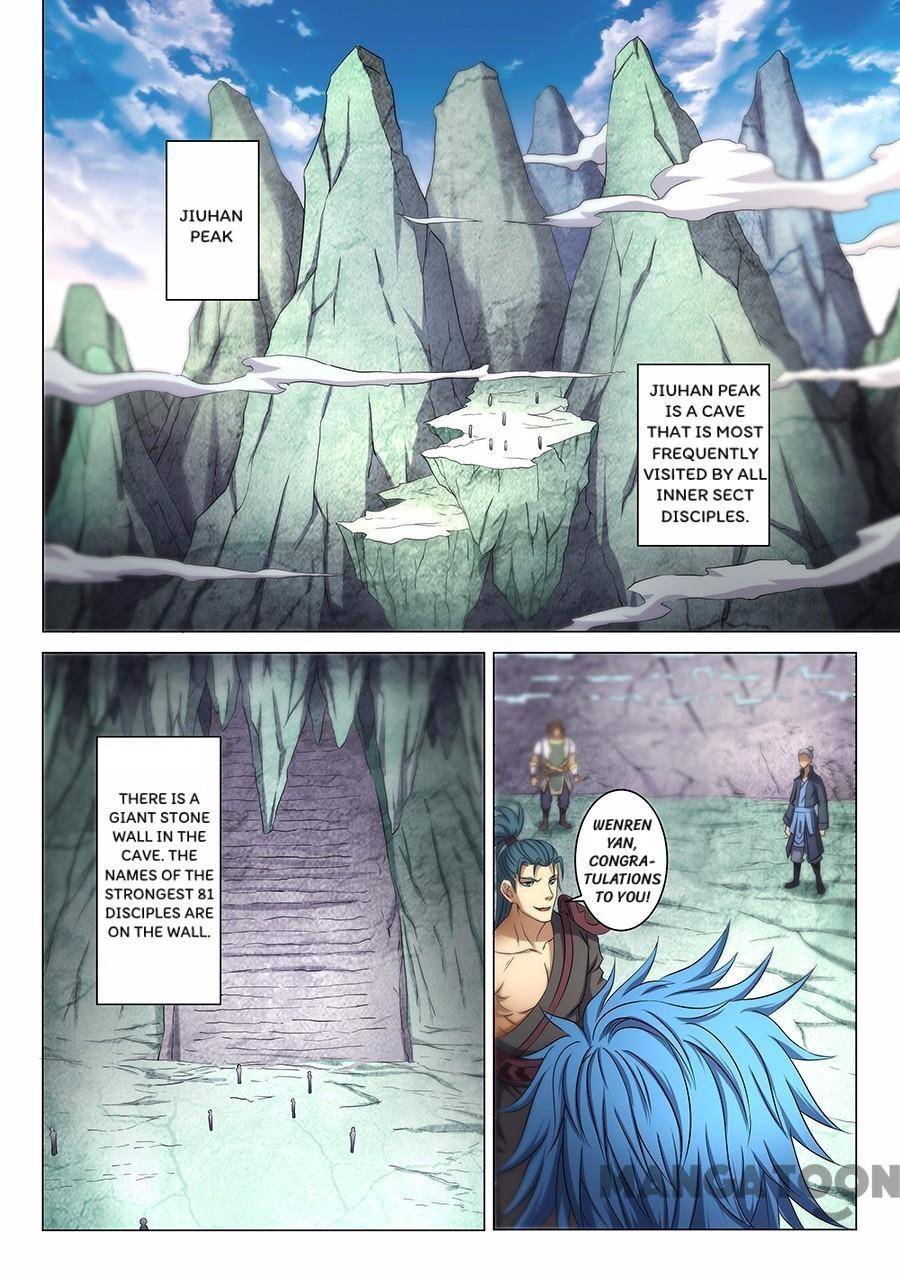 God of Martial Arts chapter 109 page 6