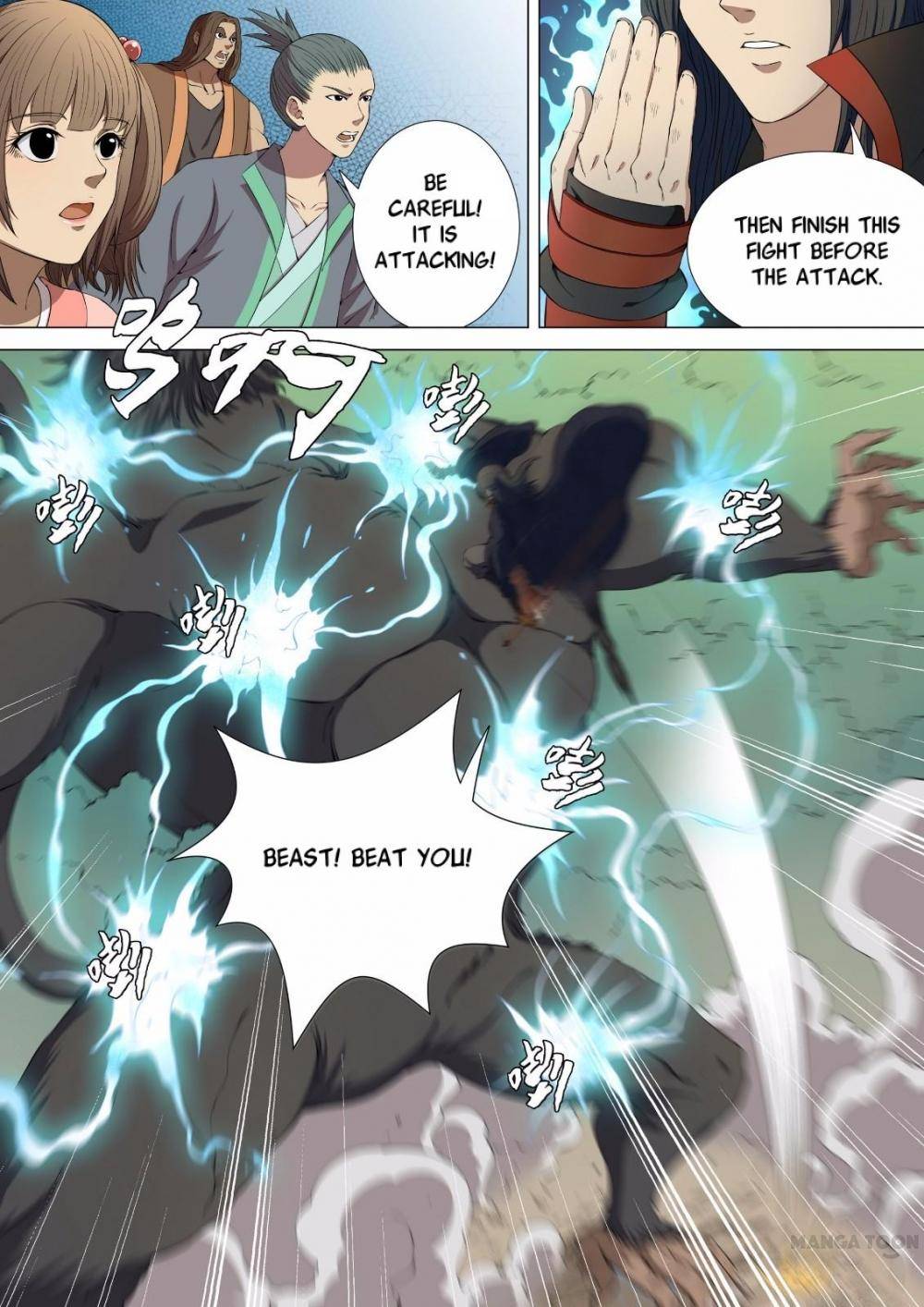 God of Martial Arts chapter 11 page 2