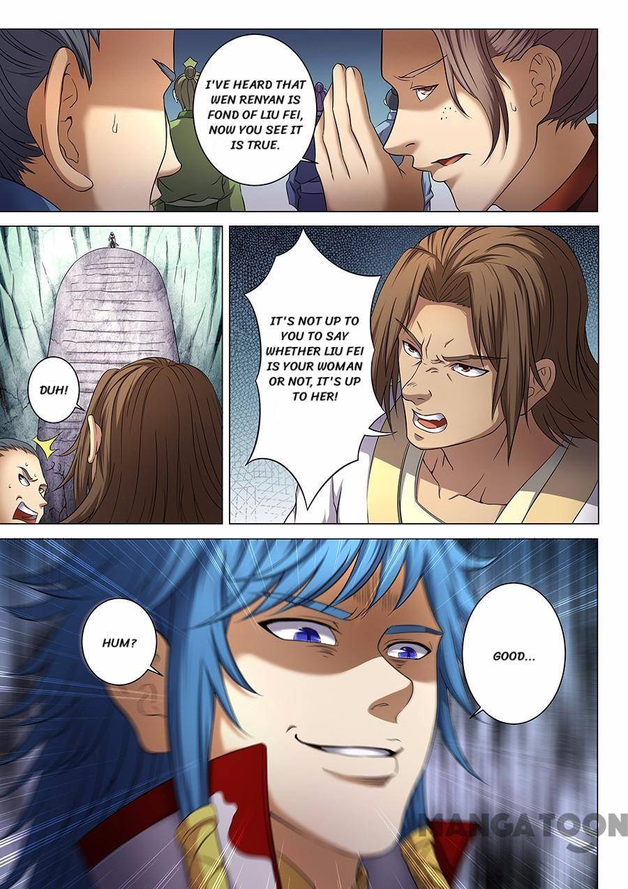 God of Martial Arts chapter 110 page 1