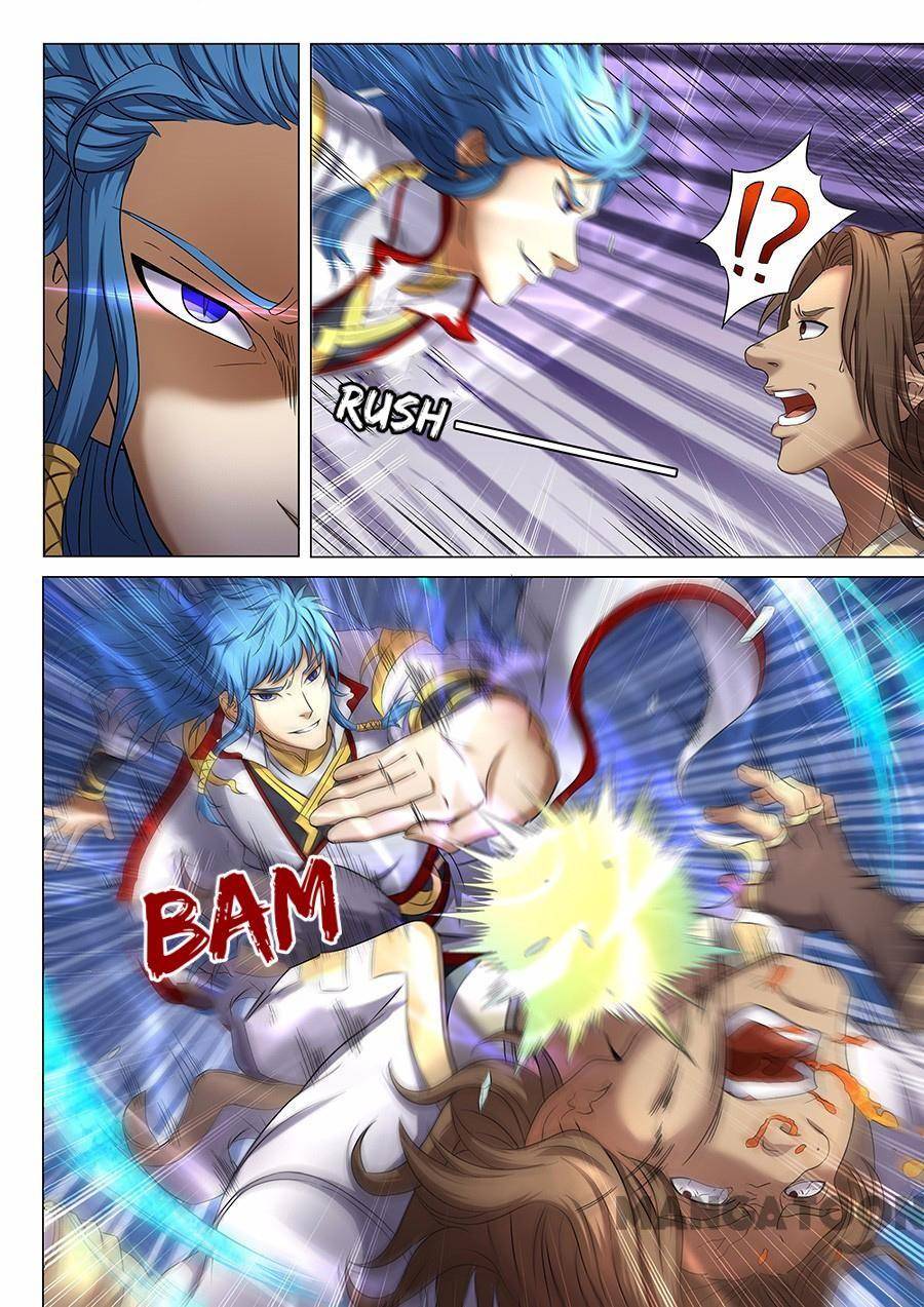 God of Martial Arts chapter 110 page 2