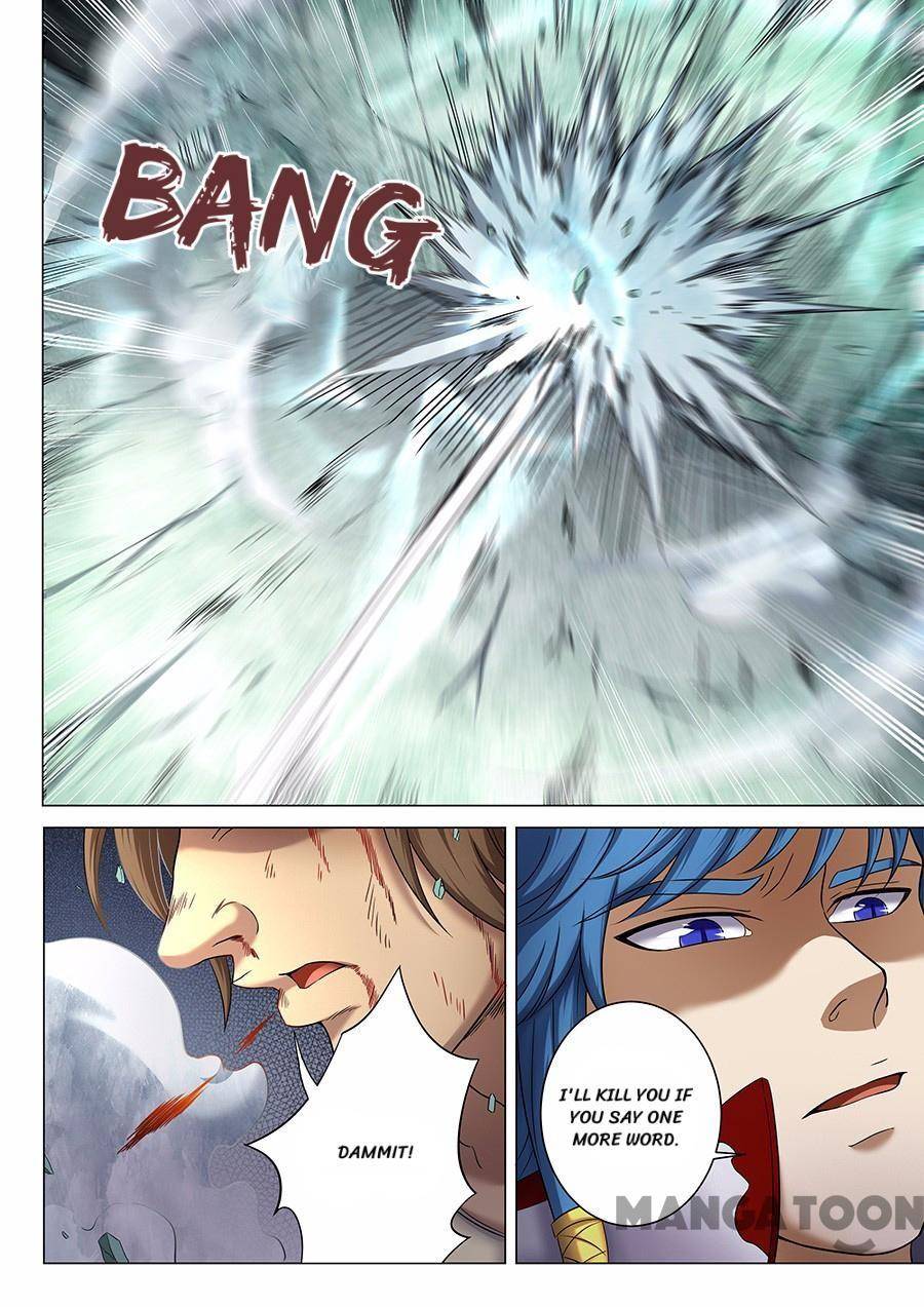God of Martial Arts chapter 110 page 3